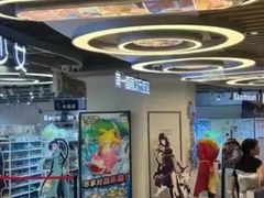 -第一绮丽次元街区