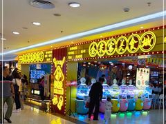 -金米客烤肉自助(中山路茂业时代城店)