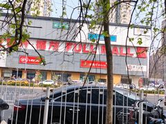 -比格比萨自助(宋家庄店)