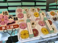 -南宋胡记(杭州灵隐寺店)