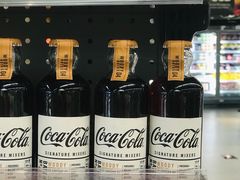 -Olé精品超市(海上世界店)