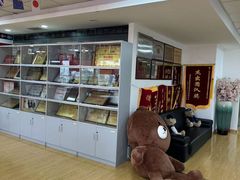 -金吉列留学·语培·小语种·国际课程(西安分公司)