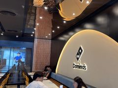 -达美乐比萨(骏壹万邦广场店)