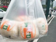 -秋英饭团(大庙新村店)