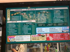 -阿金大白·上海菜馆(新天地店)