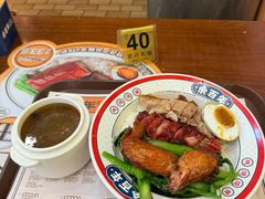 -余百年·现烧烧腊(布吉金利店)