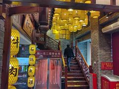 -肖记公安牛肉鱼杂馆·省级非物质文化遗产(崇仁路江滩直营店)