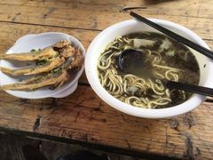 -小河无名面馆