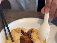 -添好运(武商MALL店)