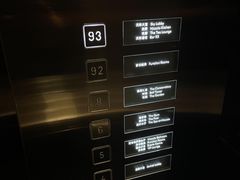 -长沙尼依格罗酒店