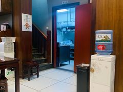 -熙盛源(凤凰街店)