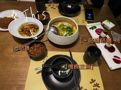 -榕意·川味之美(深业上城店)