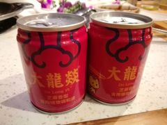 大龙燚香油瓶-大龙燚火锅(长寿路店)