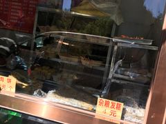 -马凯餐厅(长椿街店)