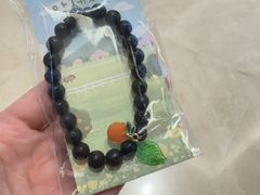 -新罗免税店