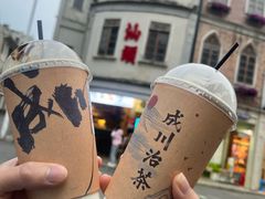 -成川茶店·潮汕工夫浓茶(万象店)