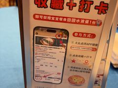 -老淳安—伴山伴湖(千岛湖开元度假村店)