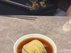 -鼎泰丰(国贸商城店)