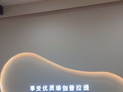 -乐刻瑜伽·普拉提·小瑜荚YogaPod(滨江银泰店)