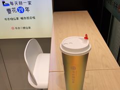 -书亦烧仙草(美术大楼店)