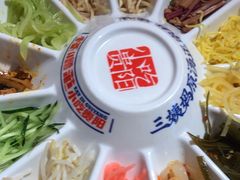 -怪噜范·老贵阳街头名小吃(汇金星力城店)