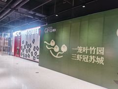 -长发商厦