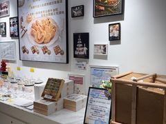 -曲奇童话(尖沙咀店)