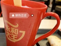 -永和大王(北京站内一店)