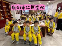 -天津蜂巢幼儿园·托育