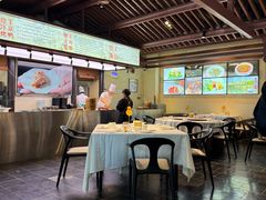 -煜丰汴京烤鸭(福彩路店)