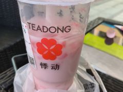 -王府井奥莱临潼小镇(临潼店)