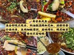 -老鼎万春卤菜(五代传承创始老店)