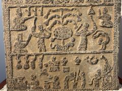 -徐州汉画像石艺术馆