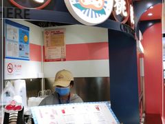 -和气桃桃(宏伊广场店)
