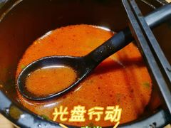 -户大姐土豆粉(国贸店)