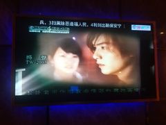 -方糖KTV-PLUS(世茂广场店)