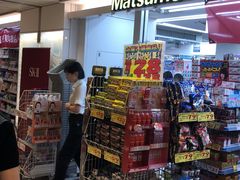 -松本清(CROST大阪站店)