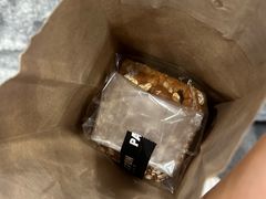 -PAPER STONE BAKERY(天汇广场店)