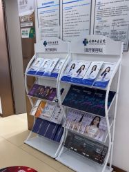 -成都西区医院整形美容