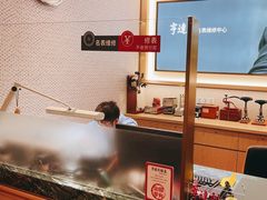 -亨得利(淮海中路店)