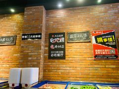-老啪叽串炒饭(铁百店)