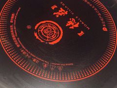 -重庆德庄火锅(保利水城店)