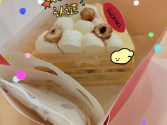 -PAOPAO Bakery&Café(港汇店)