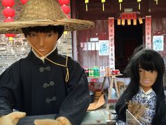 -青瓦房古村落