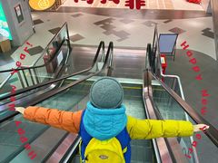 -风云再起游乐汇(北京西单西西友谊店)