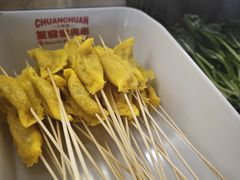 -永發發串串火锅馆·烧烤·大排档(传媒大学店)