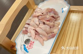Coconut Chicken