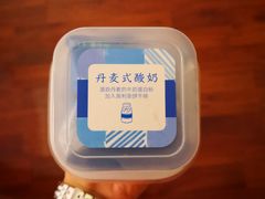 -好利来(西美花街店)