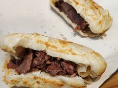 -高玛纳驴肉火烧(河间总店)