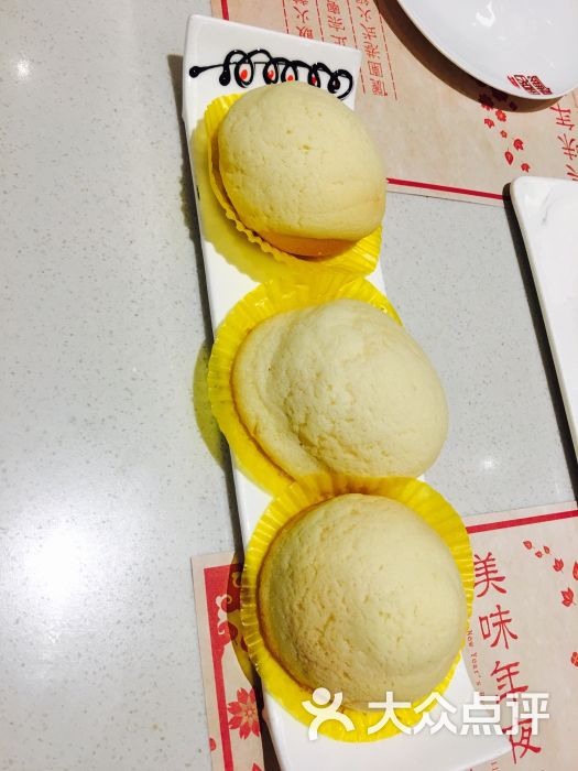 俪园港式餐厅雪山包图片 - 第5张